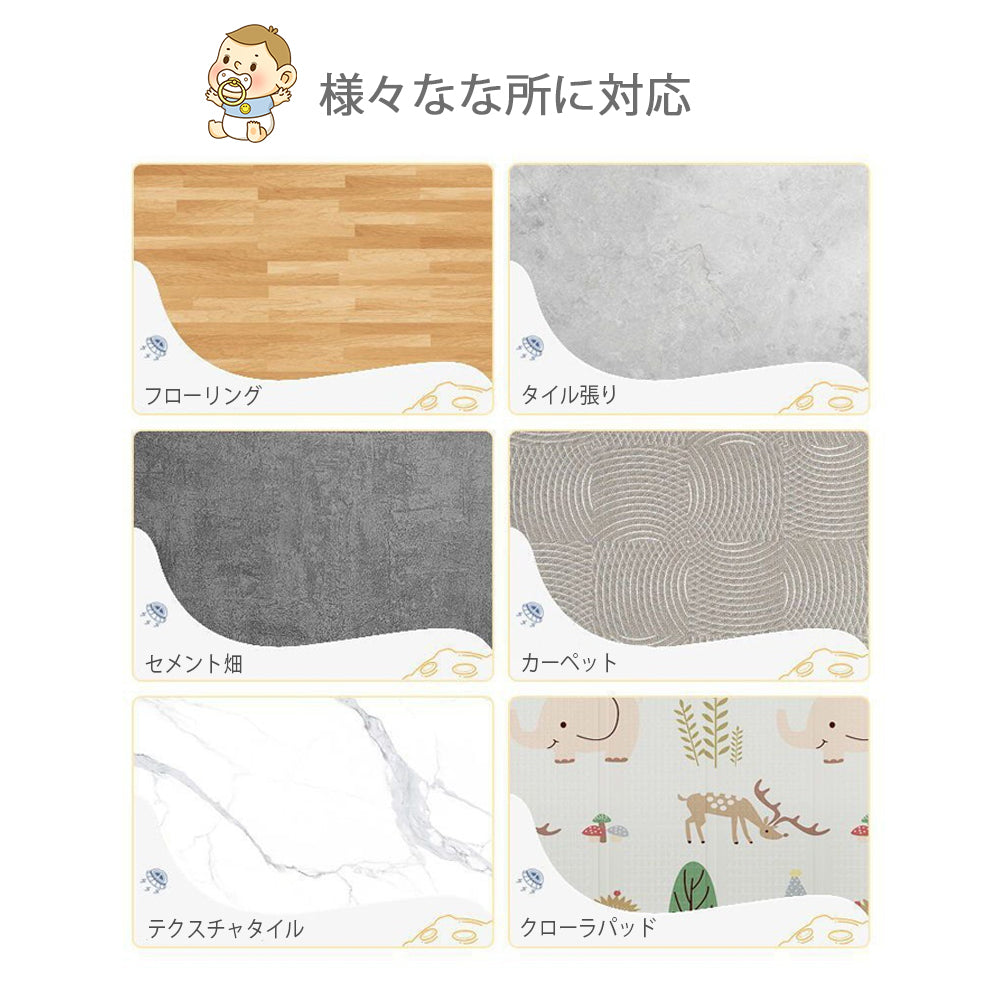 メッシュベビーサークル