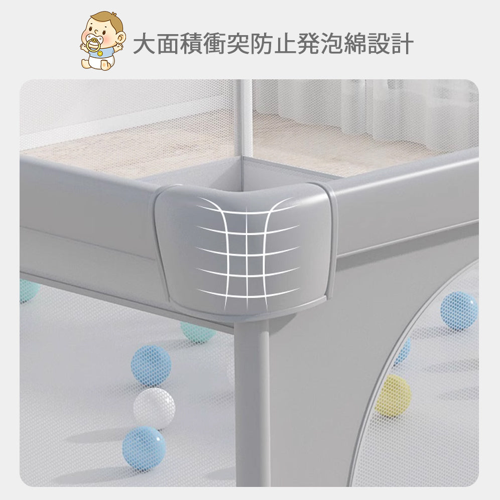 メッシュベビーサークル