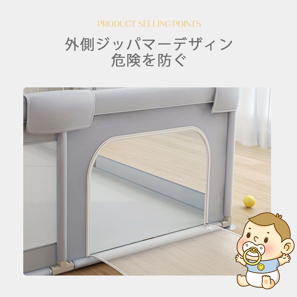 メッシュベビーサークル
