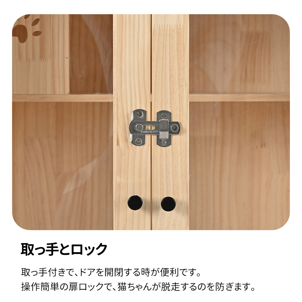 天然木製フレーム ケージ キャットケージ