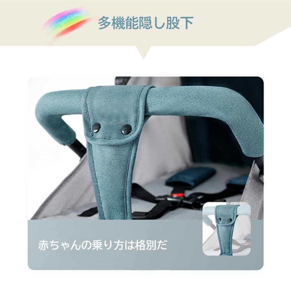 軽量 コンパクト 折り畳み ベビーカー