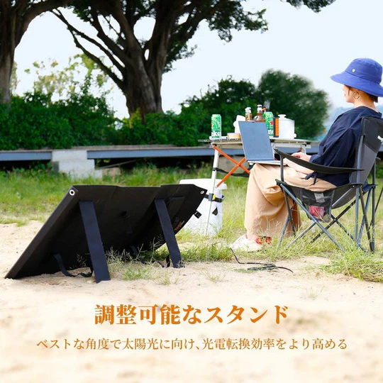 ソーラーパネル 60W