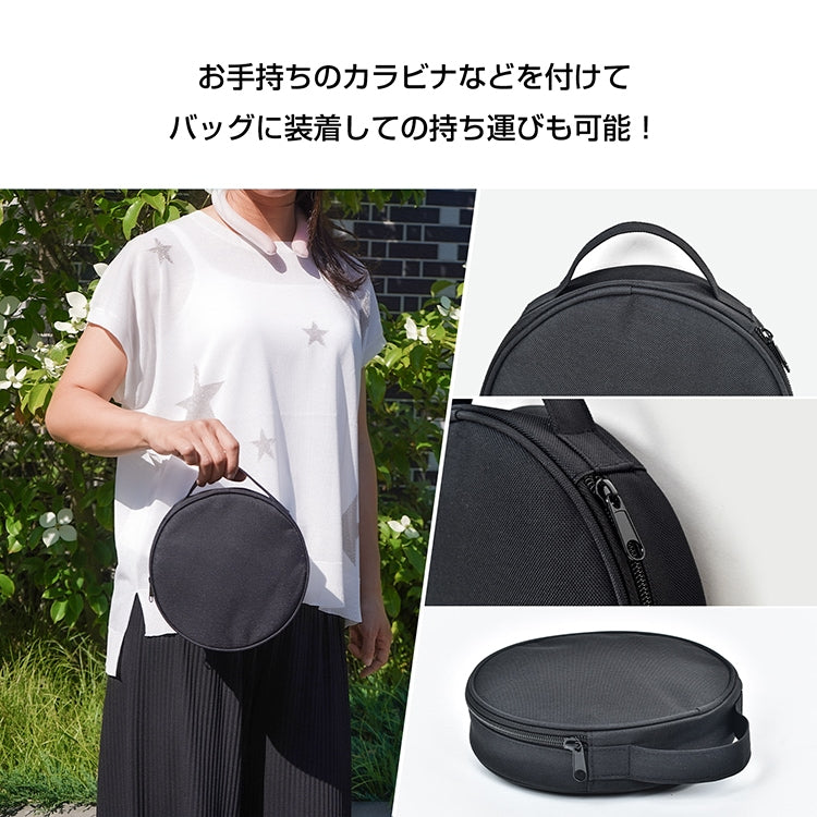 クールリング保冷ポーチ