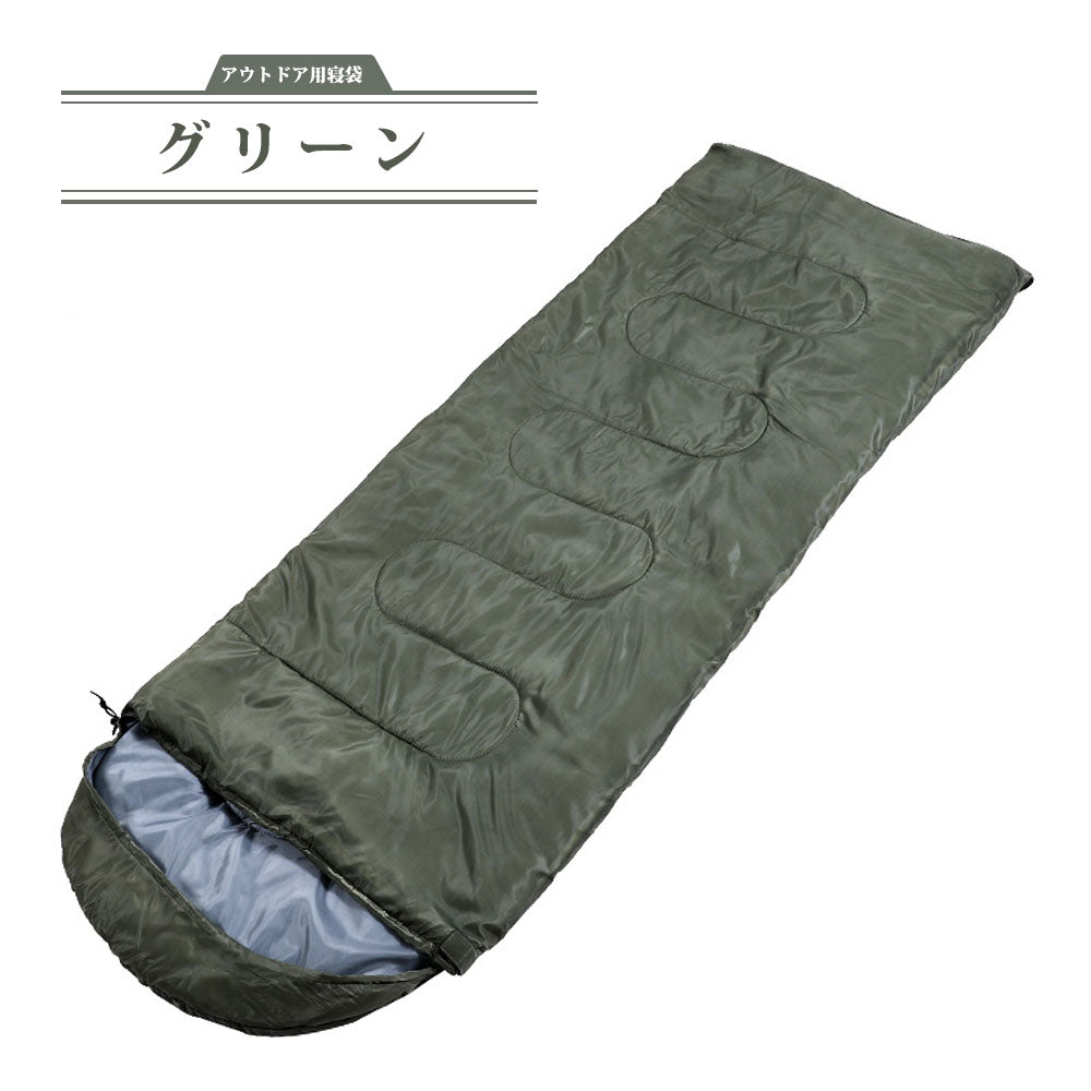 洗える軽量寝袋