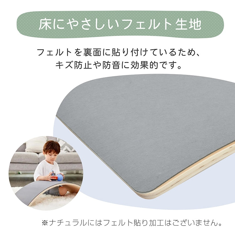 木製バランスボード / ヨガボード