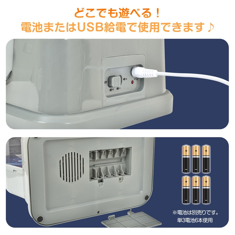 クレーンゲーム