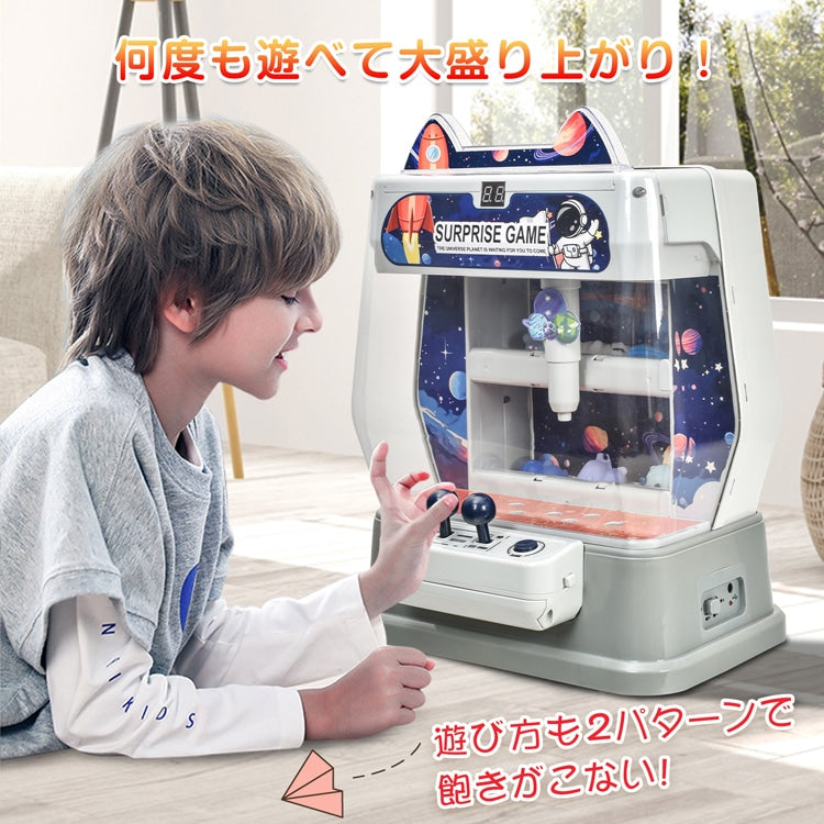 クレーンゲーム
