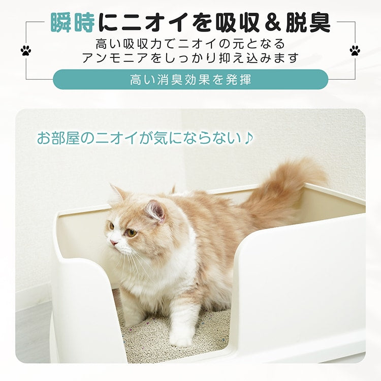 猫砂 5L×4袋 　　　しっかり固まる 消臭効果 無香料 抗菌性