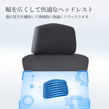 リクライニング　ゲーミングチェア
