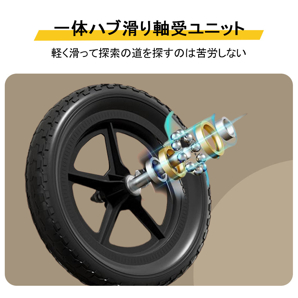 バランスバイク
