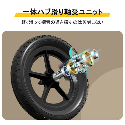 バランスバイク