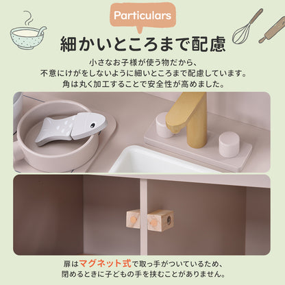 木製おままごと キッチン