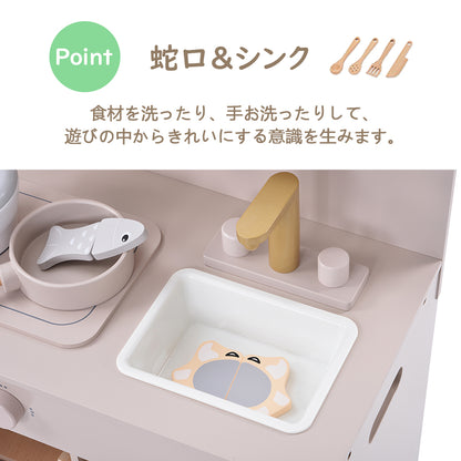 木製おままごと キッチン
