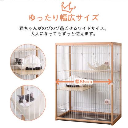 木目調キャット　ケージ