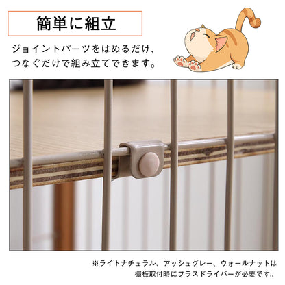 木目調キャット　ケージ