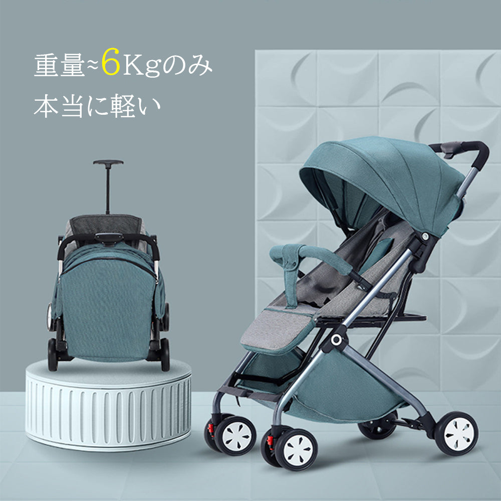 軽量 コンパクト 折り畳み ベビーカー