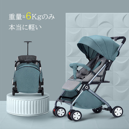 軽量 コンパクト 折り畳み ベビーカー