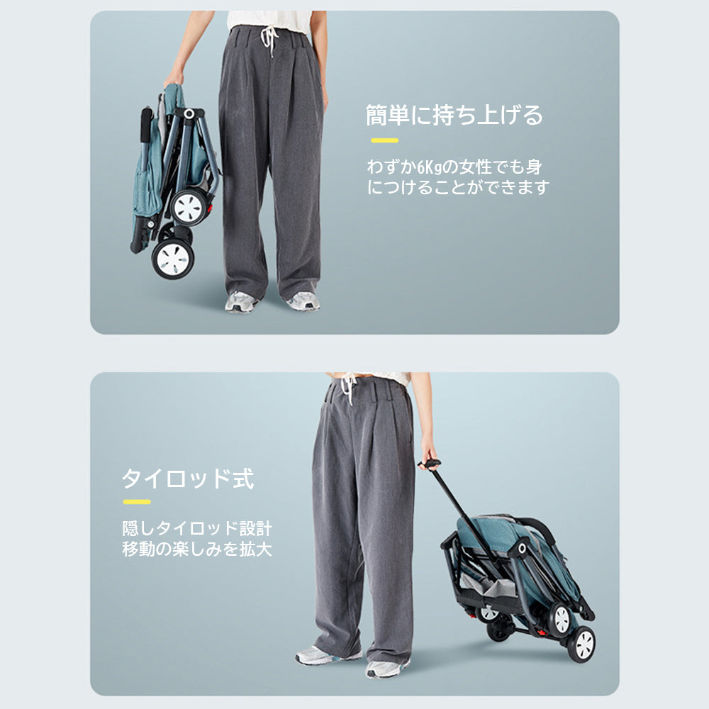 軽量 コンパクト 折り畳み ベビーカー