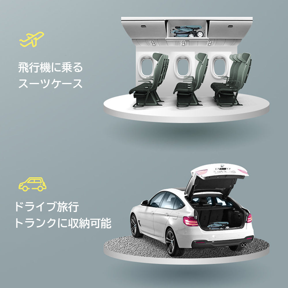 軽量 コンパクト 折り畳み ベビーカー