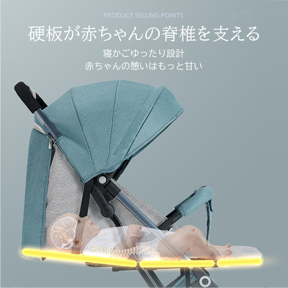 軽量 コンパクト 折り畳み ベビーカー