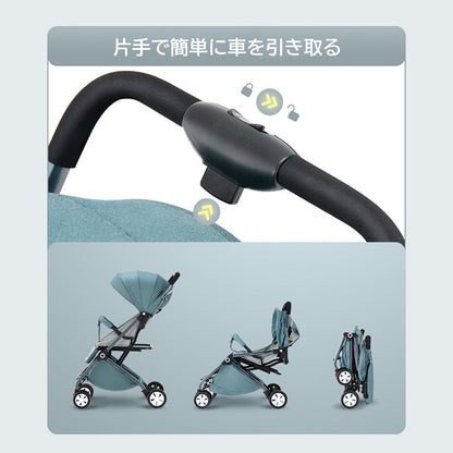軽量 コンパクト 折り畳み ベビーカー