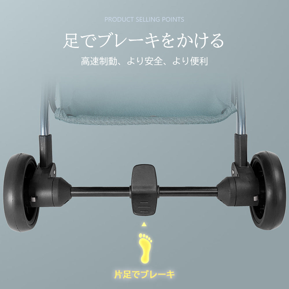 軽量 コンパクト 折り畳み ベビーカー