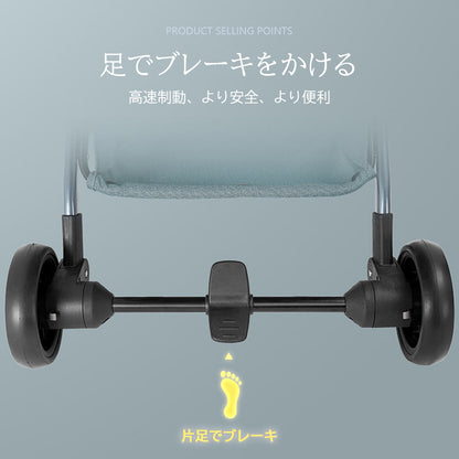 軽量 コンパクト 折り畳み ベビーカー
