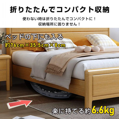 折りたたみ式トランポリン