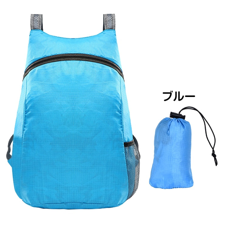 超軽量折りたたみ防水リュック