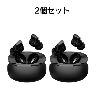 ワイヤレスイヤホン 2個セット / 10個セット