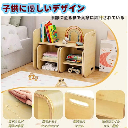 木製　6way 子供用テーブル 椅子セット