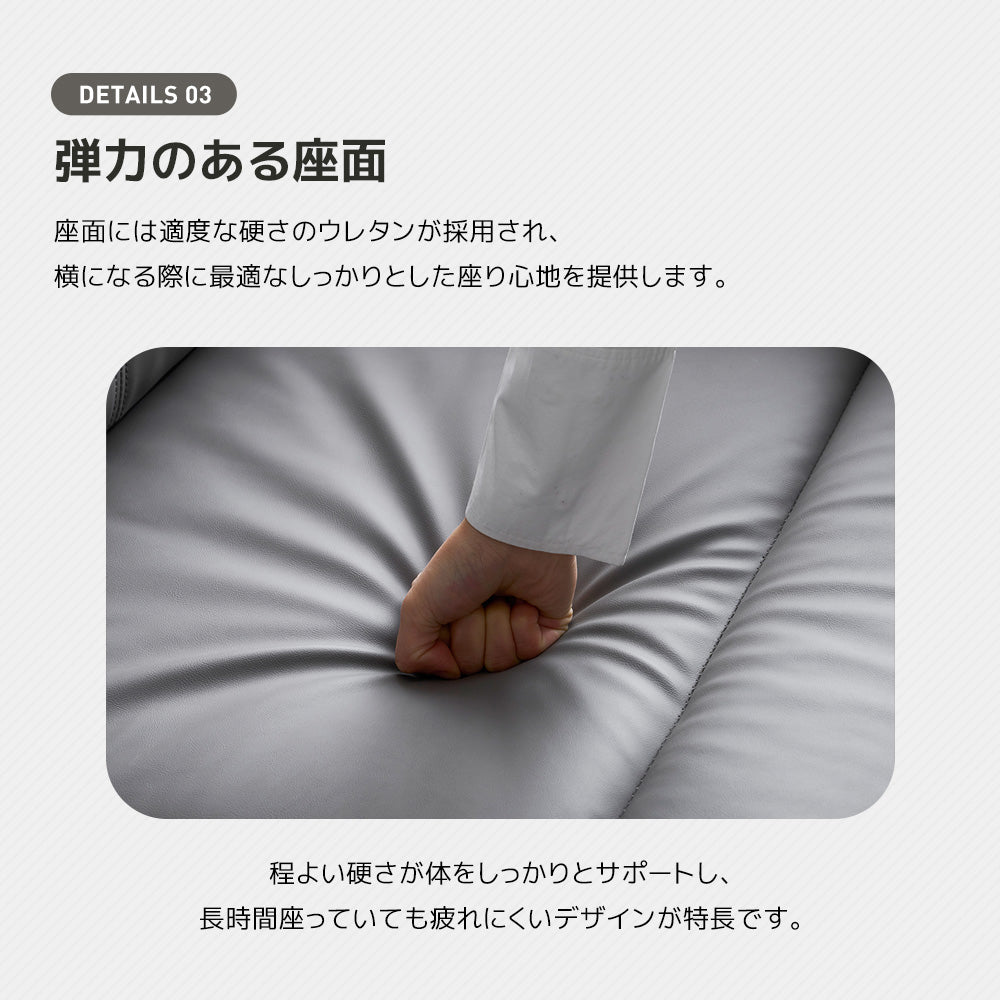 電動リクライニングチェア