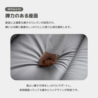 電動リクライニングチェア