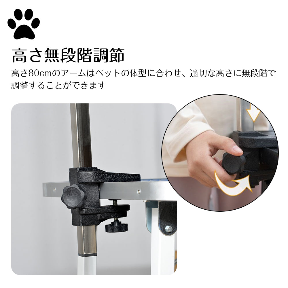 折りたたみトリミングテーブル