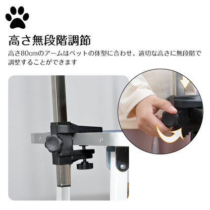 折りたたみトリミングテーブル