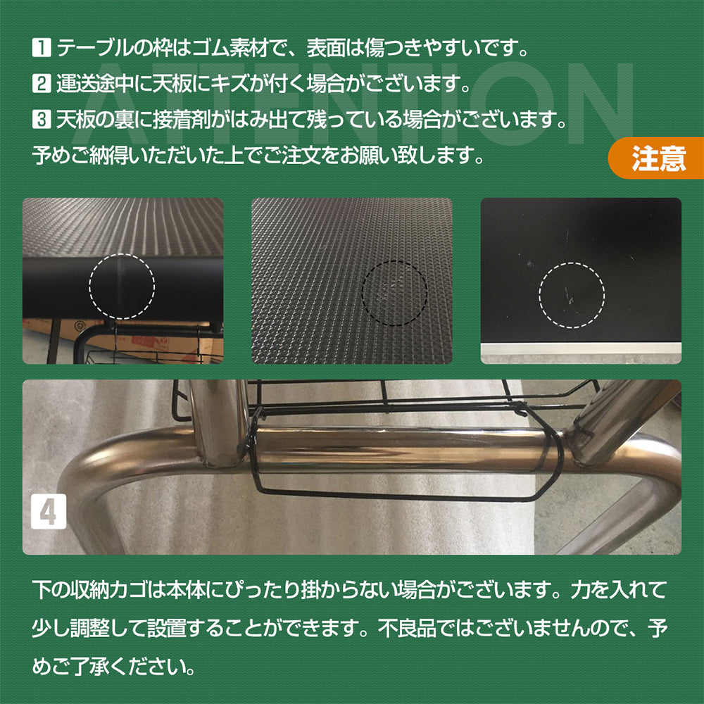 折りたたみトリミングテーブル