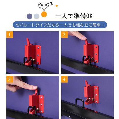 国際規格サイズ 卓球台