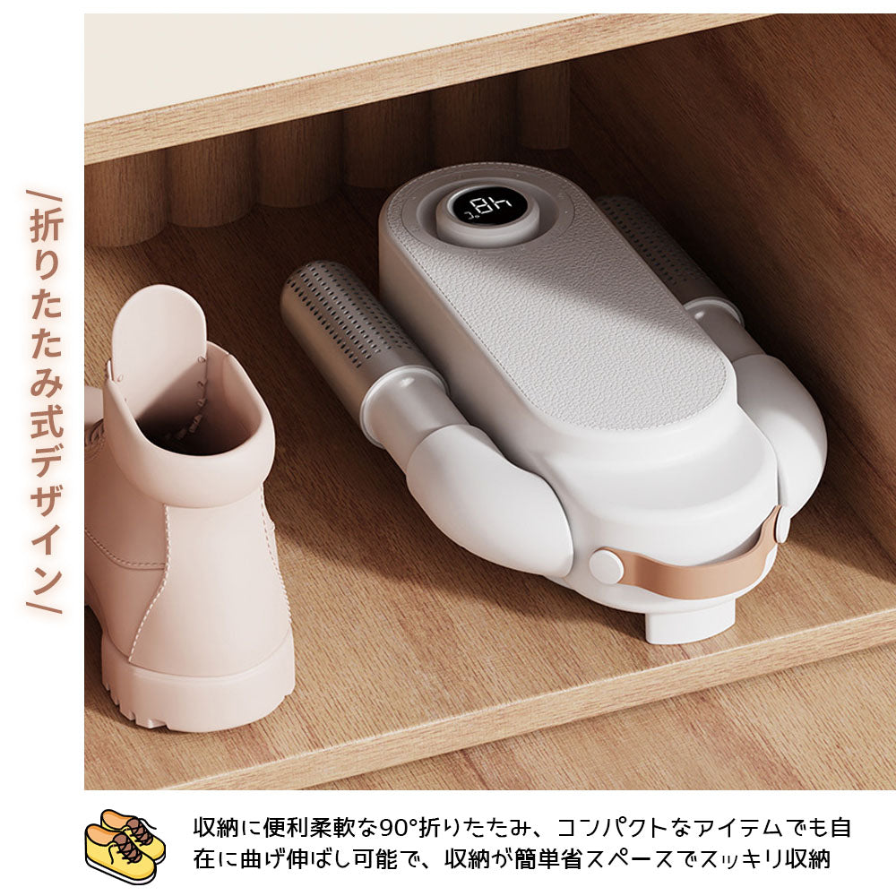 くつ乾燥機
