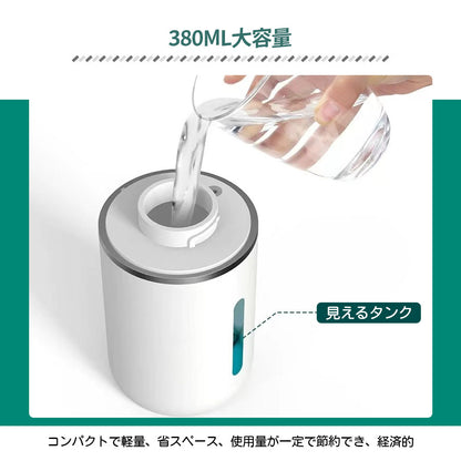 ハンドソープディスペンサー