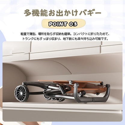 折りたたみ式ベビーカー