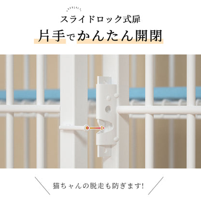 キャットケージ 3段