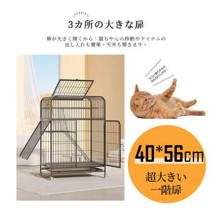 キャットケージ 3段
