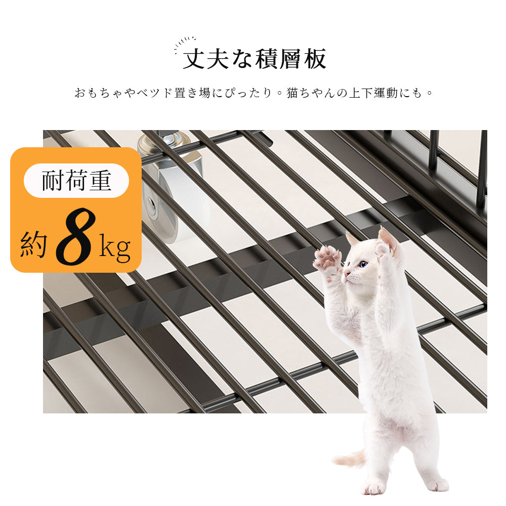 キャットケージ 3段