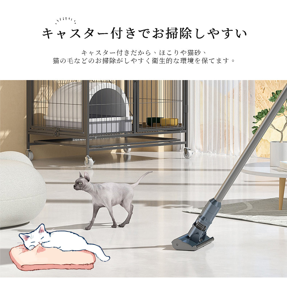 キャットケージ 3段