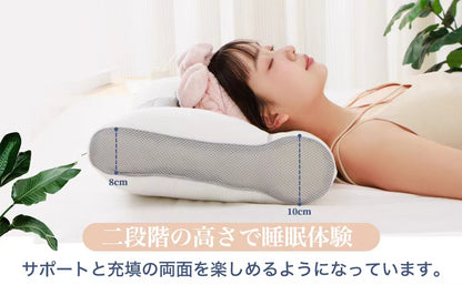 首が痛くならない枕