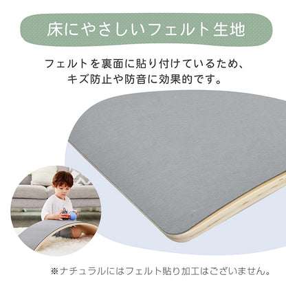 木製バランスボード / ヨガボード