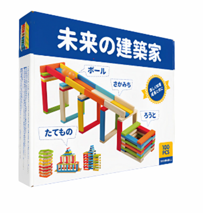 Across Rainbow　建築ブロック
